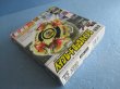 画像4: 爆転シュートベイブレード[A-98　ロックバイソン]　Beyblade[A-98 Rock Bison] (4)