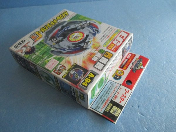 画像3: 爆転シュートベイブレード[A-94　ドライガーG]　Beyblade[A-94 Driger G] (3)