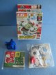 画像1: 爆転シュートベイブレード[A-89　ドラグーンG]　Beyblade [A-89 Dragoon G] (1)
