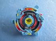画像2: 爆転シュートベイブレード[サンダードラゴンMS　HMSランダムブースター１]　Beyblade [Thunder Dragon MS - HMS Random Booster 1] (2)