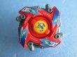 画像1: 爆転シュートベイブレード[ドラグーンMSレッドver　HMSランダムブースター１]　Beyblade [Dragoon MS Red ver. - HMS Random Booster 1] (1)