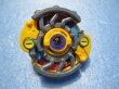画像1: 爆転シュートベイブレード[シードラゴンMS　HMSランダムブースター2]　Beyblade [Sea Dragon MS. - HMS Random Booster 2] (1)