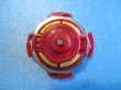 画像2: 爆転シュートベイブレード[ドランザーV ハイパーレッドver]　Beyblade [Dranzer V Hyper Red ver] (2)