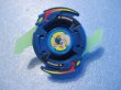 画像1: 爆転シュートベイブレード[ガーディアンドライガー　ブルーメタリックver]　Beyblade[Guardian Driga Blue Metallic Ver.] (1)