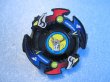 画像1: 爆転シュートベイブレード[ドライガーV 限定メタルブラックver]　Beyblade [Driger V Limited MetalBlack Version] (1)