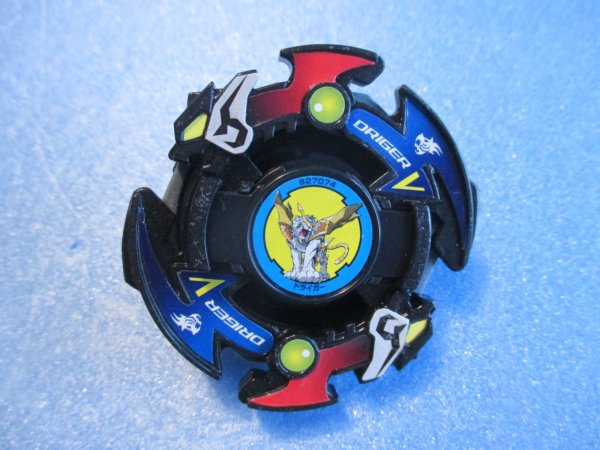 画像1: 爆転シュートベイブレード[ドライガーV 限定メタルブラックver]　Beyblade [Driger V Limited MetalBlack Version] (1)