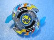画像1: 爆転シュートベイブレード[ガブリエル　当たり　ランダムブースター７]　Beyblade [Gabriel (Prize) – Random Booster 7] (1)