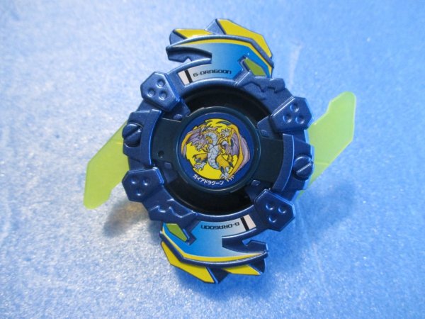 画像1: 爆転シュートベイブレード[ガイアドラグーン　ブルーメタリックver]　Beyblade [Gaia Dragoon Blue Metallic ver.] (1)