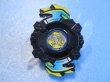 画像1: 爆転シュートベイブレード[ガイアドラグーン　スペシャルカラーver　ランダムブースター７]　Beyblade [Gaia Dragoon Special Color Ver. Random Booster 7] (1)