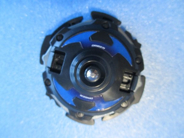 画像2: 爆転シュートベイブレード[ドライガーV 限定メタルブラックver]　Beyblade [Driger V Limited MetalBlack Version] (2)