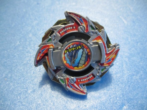 画像1: 爆転シュートベイブレード[ドラグーンV　シルバーver　コロコロ限定]　Beyblade[Dragoon V2 Fire Blood ver.] (1)