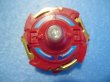 画像2: 爆転シュートベイブレード[ドラグーンV　ファイヤーブラッドver]　Beyblade[Dragoon V Fire Blood ver.] (2)