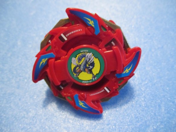 画像1: 爆転シュートベイブレード[ドラグーンV　ファイヤーブラッドver]　Beyblade[Dragoon V Fire Blood ver.] (1)