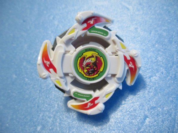 画像1: 爆転シュートベイブレード[ドランザーV　ホワイトver　限定]　Beyblade[Dranzer V White Ver. (Limited Edition)] (1)