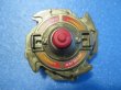 画像2: 爆転シュートベイブレード[アリエル　ウルボーグ03]　Beyblade[Ariel Wolborg 03] (2)