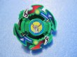 画像1: 爆転シュートベイブレード[ドライガーV グリーンver]　Beyblade[Driger V Green Ver.] (1)