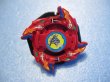 画像1: 爆転シュートベイブレード[ドラグーンV2　ファイヤーブラッドver]　Beyblade[Dragoon V2 Fire Blood ver.] (1)