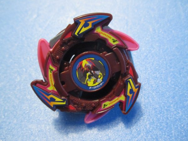 画像1: 爆転シュートベイブレード[ダークドランザー　当たり　ランダムブースター8]　Beyblade[Dark Dranzer – Prize Item – Random Booster 8] (1)