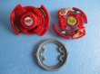 画像3: 爆転シュートベイブレード[ドライガーV2　ハイパーレッド　限定色]　Beyblade[Driger V2 Hyper Red (Limited Color)] (3)