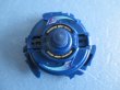 画像2: 爆転シュートベイブレード[ウルボーグ2　ブルーメタリック　限定色]　Beyblade[Wolborg 2 Blue Metallic Limited Color] (2)