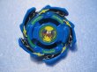 画像1: 爆転シュートベイブレード[キラーイーグル　当たり　ランダムブースター10]　Beyblade[Killer Eagle (Prize) – Random Booster 10] (1)
