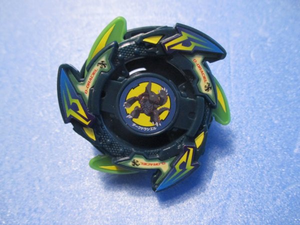 画像1: 爆転シュートベイブレード[ダークドラシエル　当たり　ランダムブースター8]　Beyblade[Dark Draciel – Rare Pull – Random Booster 8] (1)