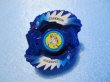 画像1: 爆転シュートベイブレード[オルトロス　シークレット　ランダムブースター11]　Beyblade[Orthrus (Secret) – Random Booster 11] (1)