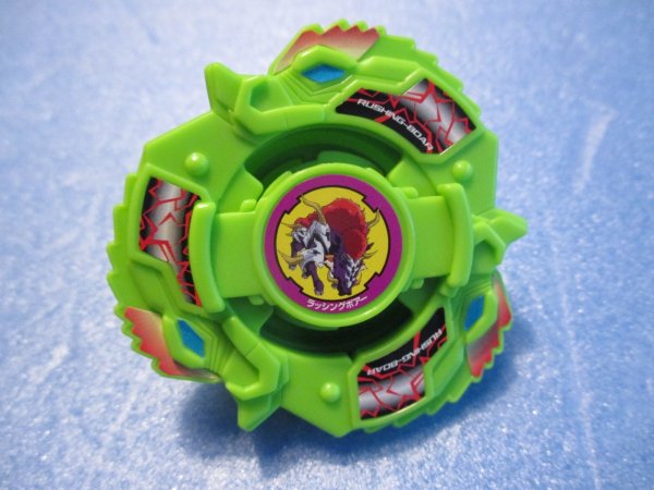 画像1: 爆転シュートベイブレード[ラッシングボアー　当たり　ランダムブースター10]　Beyblade[Lashing Boar (Prize) – Random Booster 10] (1)