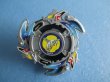 画像1: 爆転シュートベイブレード[ウルボーグ2　シルバー　限定色]　Beyblade[Wolborg2 Silver (Limited Edition Color)] (1)