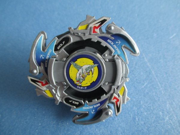 画像1: 爆転シュートベイブレード[ウルボーグ2　シルバー　限定色]　Beyblade[Wolborg2 Silver (Limited Edition Color)] (1)