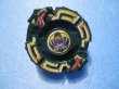 画像1: 爆転シュートベイブレード[ボルティックエイプ　グリーン　限定色]　Beyblade[Voltic Ape Green – Limited Edition Color] (1)