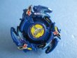 画像1: 爆転シュートベイブレード[ウルボーグ2　ブルーメタリック　限定色]　Beyblade[Wolborg 2 Blue Metallic Limited Color] (1)