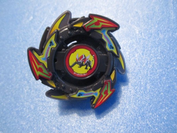 画像1: 爆転シュートベイブレード[ダークドライガー　当たり　ランダムブースター8]　Beyblade[Dark Driger – Prize Item – Random Booster 8] (1)