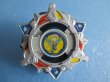 画像1: 爆転シュートベイブレード[ウルボーグ4　A-100]　Beyblade[Wolborg 4 A-100] (1)