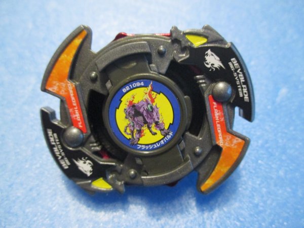 画像1: 爆転シュートベイブレード[フラッシュレオパルド　限定色]　Beyblade[Flash Leopard – Limited Edition Color] (1)