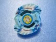 画像1: 爆転シュートベイブレード[オルトロス　当たり　福箱2003]　Beyblade[Orthrus "Jackpot" Lucky Box 2003] (1)