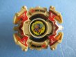 画像1: 爆転シュートベイブレード[ロックバイソン　A-98]　Beyblade[Rock Bison A-98] (1)
