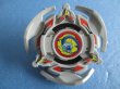 画像1: 爆転シュートベイブレード[マスタードラグーン　A-31]　Beyblade[Master Dragoon A-31] (1)