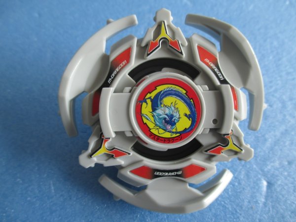 画像1: 爆転シュートベイブレード[マスタードラグーン　A-31]　Beyblade[Master Dragoon A-31] (1)