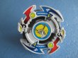 画像1: 爆転シュートベイブレード[ドライガーV　A-53]　Beyblade[DrigerV A-53] (1)
