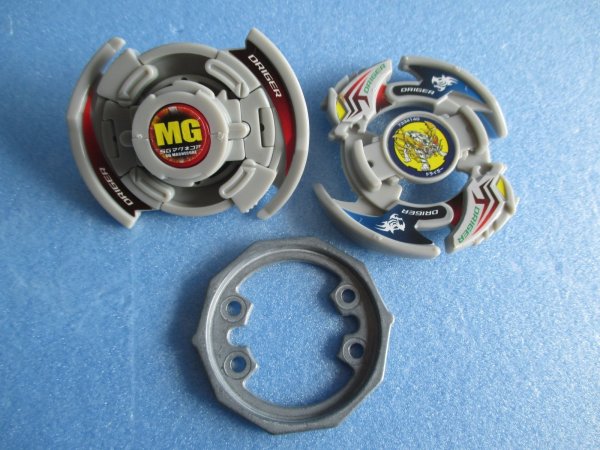 画像3: 爆転シュートベイブレード[ドライガーV2　A-75]　Beyblade[Driger V2 A-75] (3)