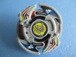 画像1: 爆転シュートベイブレード[ドライガーV2　A-75]　Beyblade[Driger V2 A-75] (1)