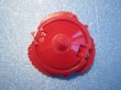 画像2: 爆転シュートベイブレード[ラッシングボアー　ブラッディレッド　ランダムブースター10]　Beyblade[Lashing Boar (Bloody Red) – Random Booster 10] (2)