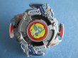 画像1: 爆転シュートベイブレード[ウルボーグ　シルバー　限定色]　Beyblade[Wolborg Silver (Limited Edition Color)] (1)