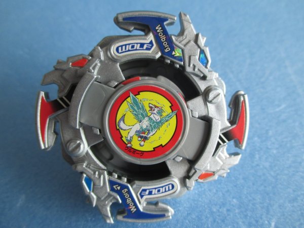 画像1: 爆転シュートベイブレード[ウルボーグ　シルバー　限定色]　Beyblade[Wolborg Silver (Limited Edition Color)] (1)