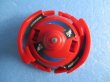 画像2: 爆転シュートベイブレード[ドライガーV2　ハイパーレッド　限定色]　Beyblade[Driger V2 Hyper Red (Limited Color)] (2)