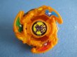 画像1: 爆転シュートベイブレード[バーニングケルベロス　A-82]　Beyblade[Burning Cerberus 　A-82] (1)