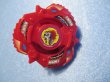 画像1: 爆転シュートベイブレード[ラッシングボアー　ブラッディレッド　ランダムブースター10]　Beyblade[Lashing Boar (Bloody Red) – Random Booster 10] (1)