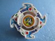 画像1: 爆転シュートベイブレード[ドラグーンF　A-25]　Beyblade[Dragoon F　 A-25] (1)