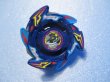 画像1: 爆転シュートベイブレード[ダークドラグーン　限定]　Beyblade[Dark Dragoon (Limited Edition)] (1)